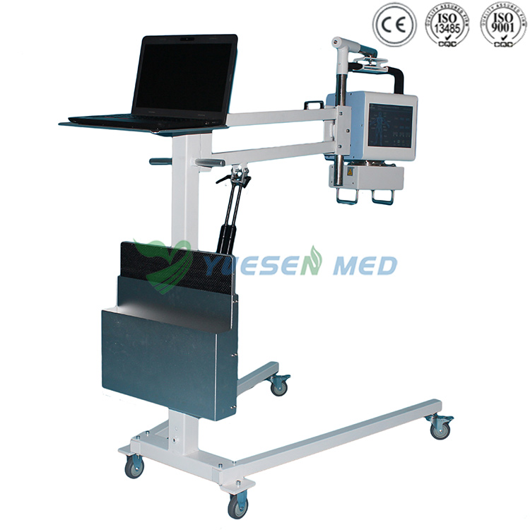 5kw 100mA Portable Mobile Digital Radiography X-ray Machine YSX050-C
