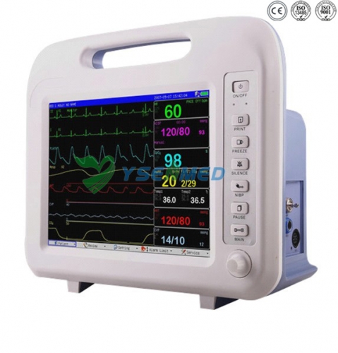 便携式多参数病人监护仪