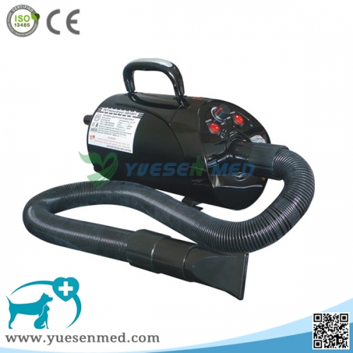 兽医诊所Secador de Pelo de Mano Ysvet11001