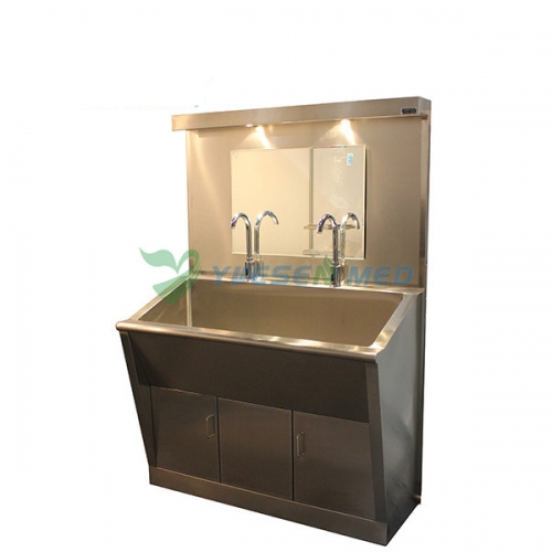 Stainless Cleaning Sink for Vet Clinic YSVET-QX1200