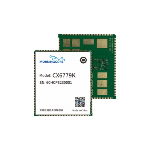 CX677X wireless Mesh 2.0 self-organizing network module 100Mbps 100km