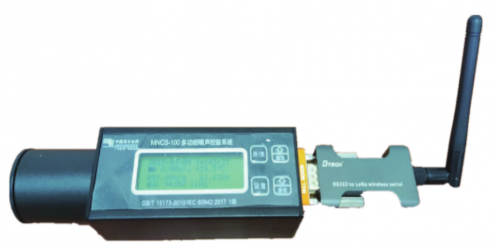 940-Intelligent distribution room sensor complete field inspection device TM-IM-IC-PD002