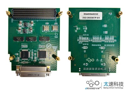 FMC232-2-receive 2-transmit TLK2711 daughter card based on FMC