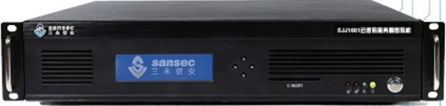 955 - Database Encryptor