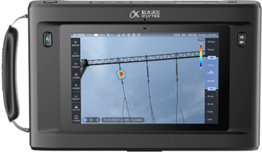 958-AI Acoustic Imager