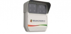 974-Clear-air radar video fusion solution