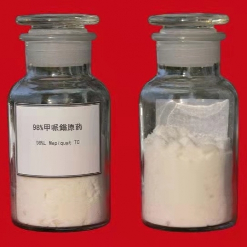 CBAGRO высококачественный Mepiquat хлорид PGR 98% TC 25% SL