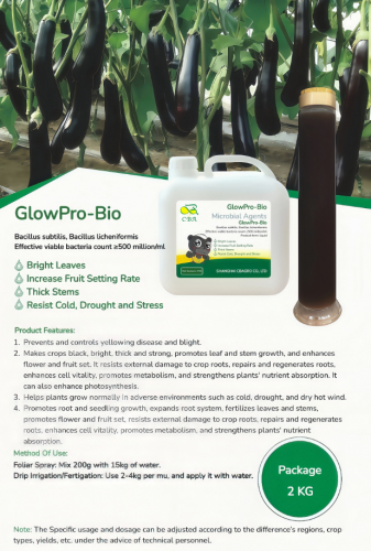 GlowPro-Bio biological bacterial fertilizers
