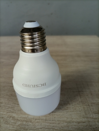 BCSIUHD Waterproof super bright energy-saving LED lighting bulb