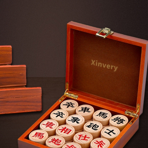 Xinvery Children's household solid wood high-grade Chinese chess