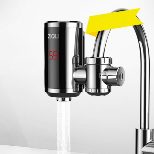 ZIQILI Faucet installation-free instant electric heating faucet