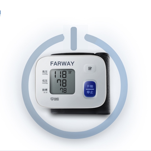 FARWAY Medical automatic high-precision wrist sphygmomanometer