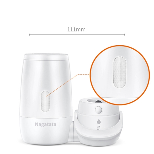 Nagatata Household direct drinking faucet filter water purifier