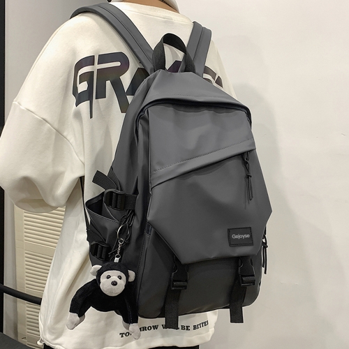 Gejoyse Simple and versatile backpack for student campus