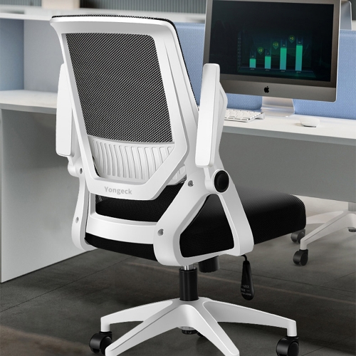 Yongeck Office Computer backrest Comfortable Chair