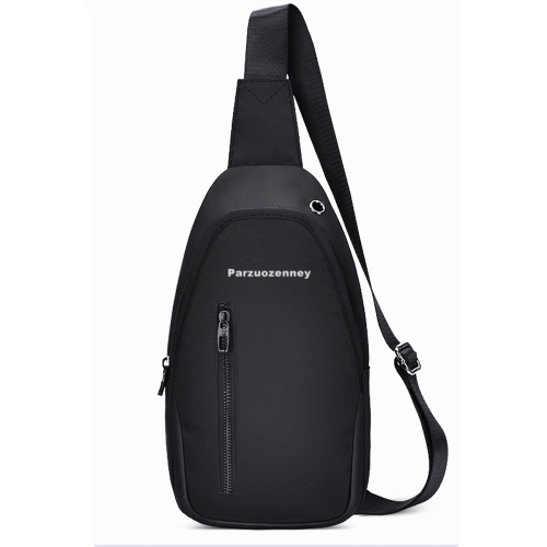 Parzuozenney Korean style trendy messenger bag fashion casual