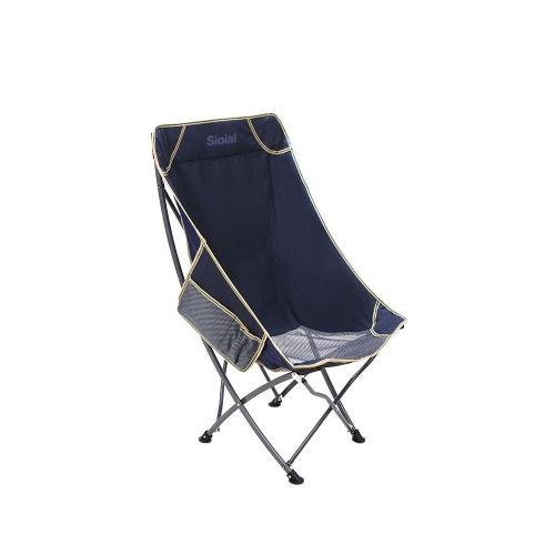 Sioial Portable folding backrest beach chair