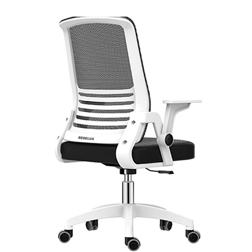 REDELUX Comfortable backrest meeting office chairs