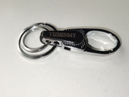 YIZHENMY Simple personality keychain pendant