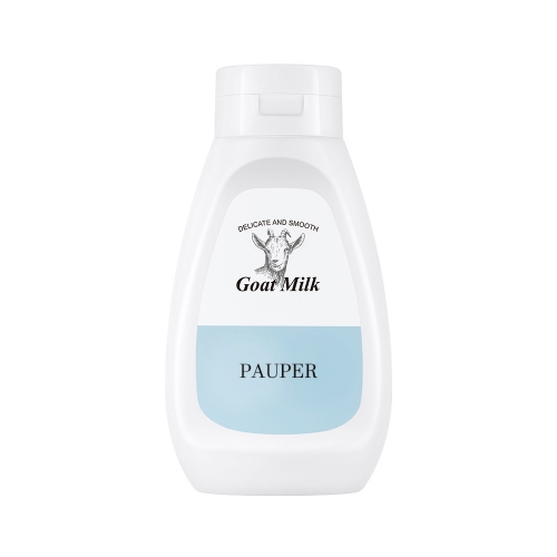 PAUPER Tender skin bath salt moisturizing and moisturizing