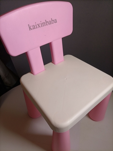 kaixinbaba Plastic non-slip padded bench furniture for children