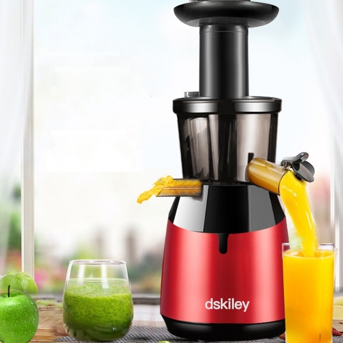 dskiley small multifunctional fruit, vegetable and pulp separation juicer