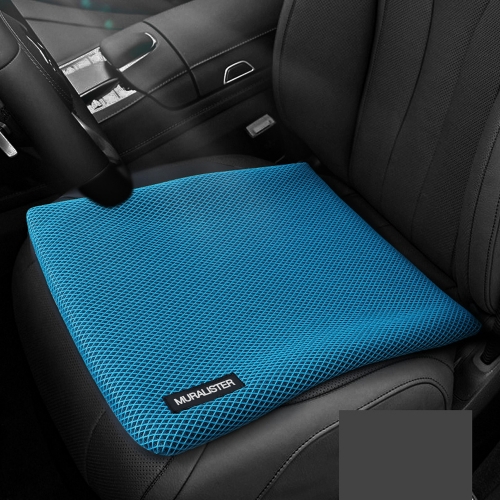 MURALISTER summer cooling pad monolithic ventilated ice silk car seat cushion