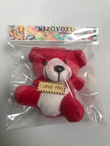 KIZOYOZU cute cartoon animal bag pendant plush toys