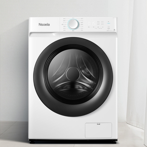 Nsoela Household automatic drum washing machine 10 kg