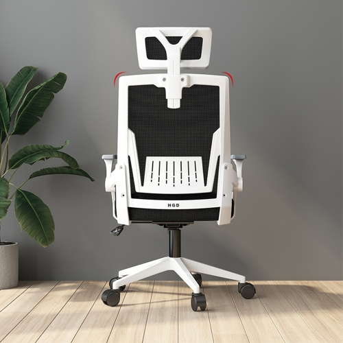 HGD comfortable sedentary backrest lift office chair