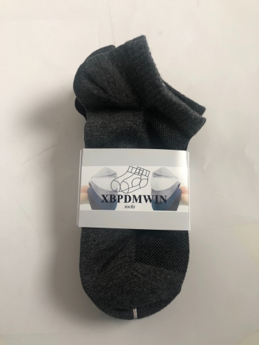 XBPDMWIN deodorant short-tube summer thin men's socks