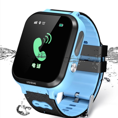 LIUSIAI Multifunctional GPS positioning waterproof smart watch