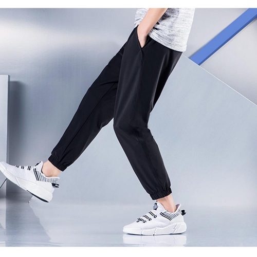 Bubble summer thin quick-drying casual pants