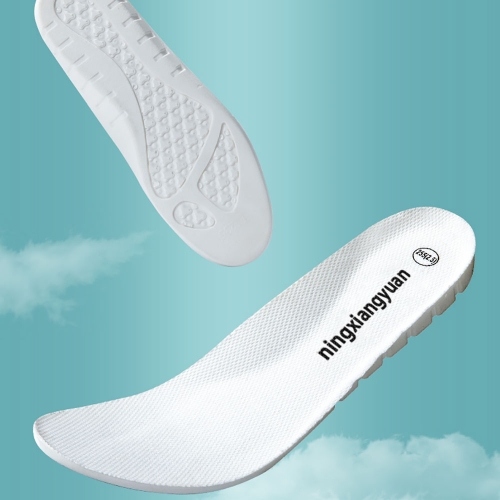 ningxiangyuan summer inner increase comfortable and breathable insoles (5 pair)