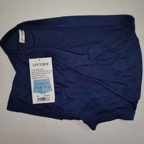 LSYTQRW men's youth mid-waist plus size boxer Panties ( 9 packs)