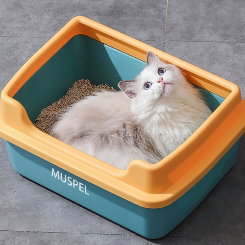 MUSPEL odor-proof semi-enclosed large Cat litter pans