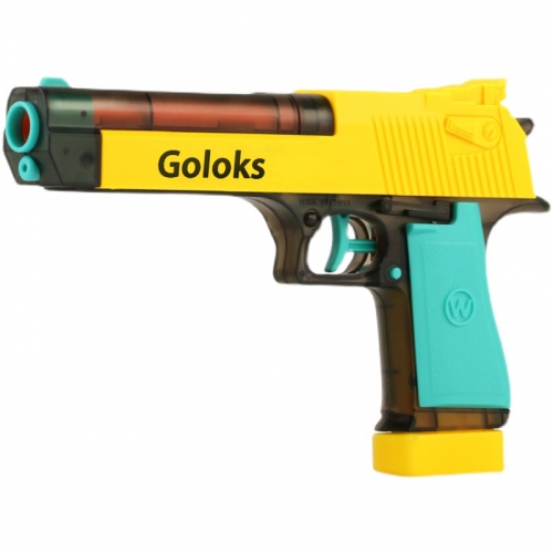 Goloks children's toy small dual purpose Toy water gun