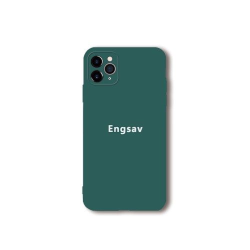 Engsav 13pro simple frosted phone case (2 pcs)