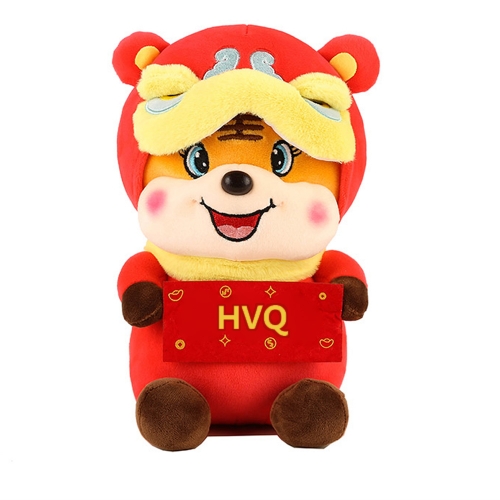 HVQ Year of the Tiger Mascot Annual Meeting Gift Zodiac Plush toys ((5 pieces)