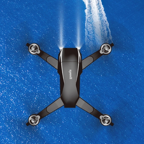 syenll Entry-level HD professional remote control toy drone