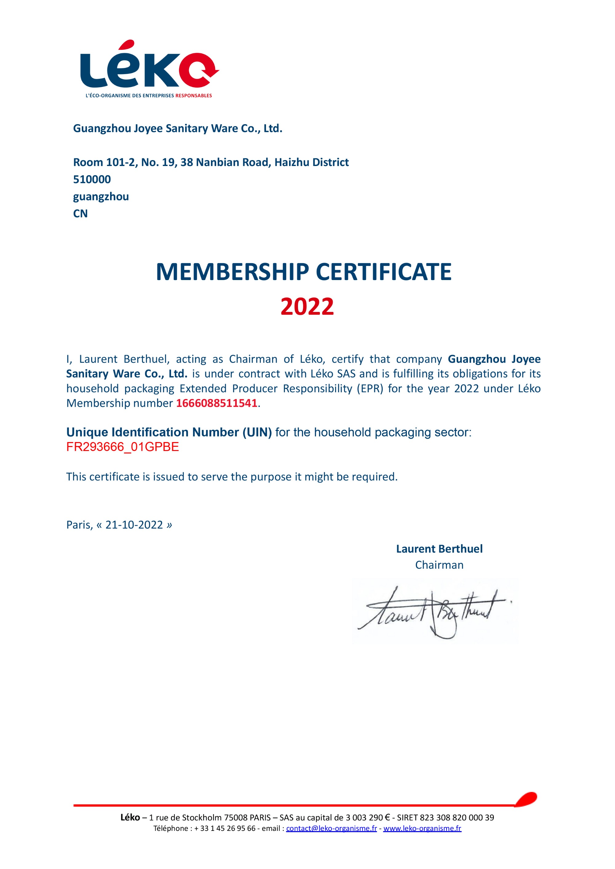 certificate12