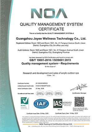 certificate18