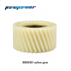 Bafang BBSHD bbs03 motor reduction  nylon gear