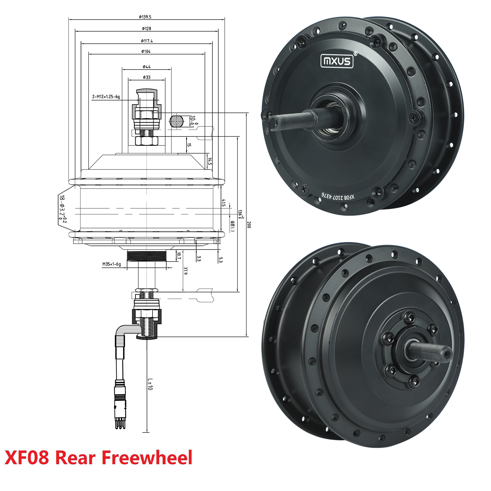 Mxus V W W V W High Speed Brushless Gear Hub Motor E Bike