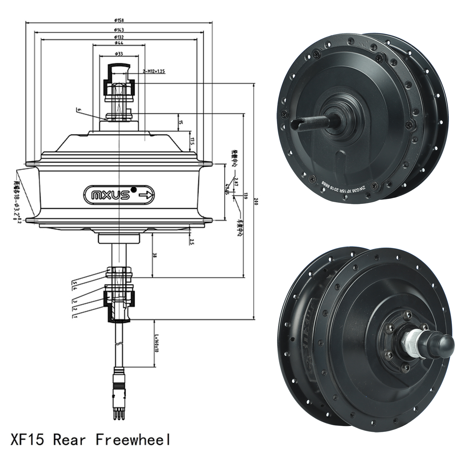 Mxus V W W V W High Speed Brushless Gear Hub Motor E Bike