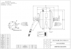 AKM100SX Front 36V 350W