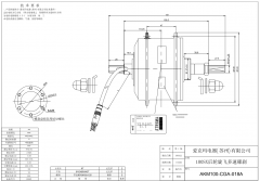 AKM100SX Rear Freewheel 36V 350W