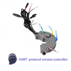 36V 250W 15A C571-30-511 UART Version