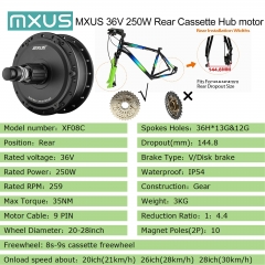 XF08C Rear Cassette Freewheel36V 250W