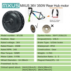 XF15 Rear Freewheel​ 36V 350W